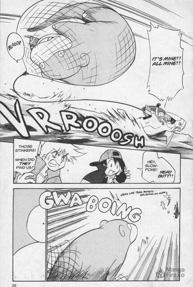 Ash vs. Gary page 24