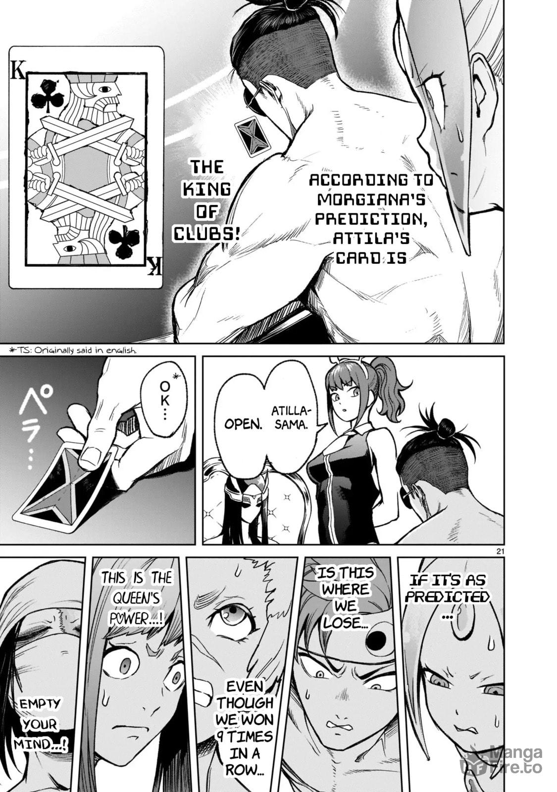 Assault ~Tricks~ page 20