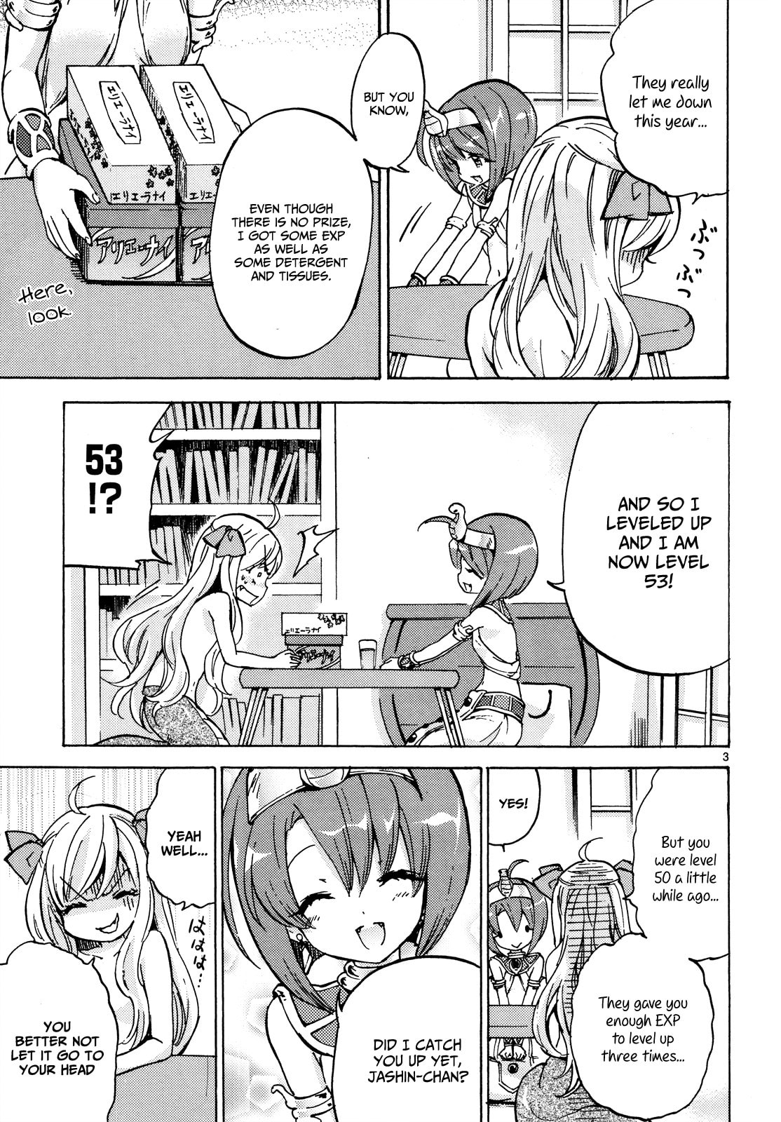 Jyashin-chan Level Down page 3