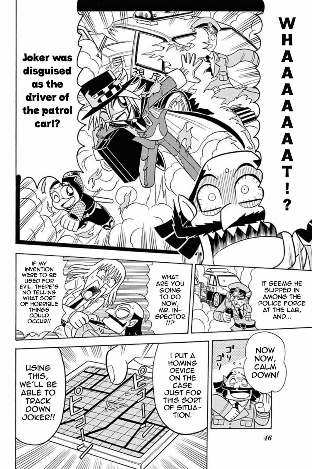 Traveling Joker (Part 1) page 3