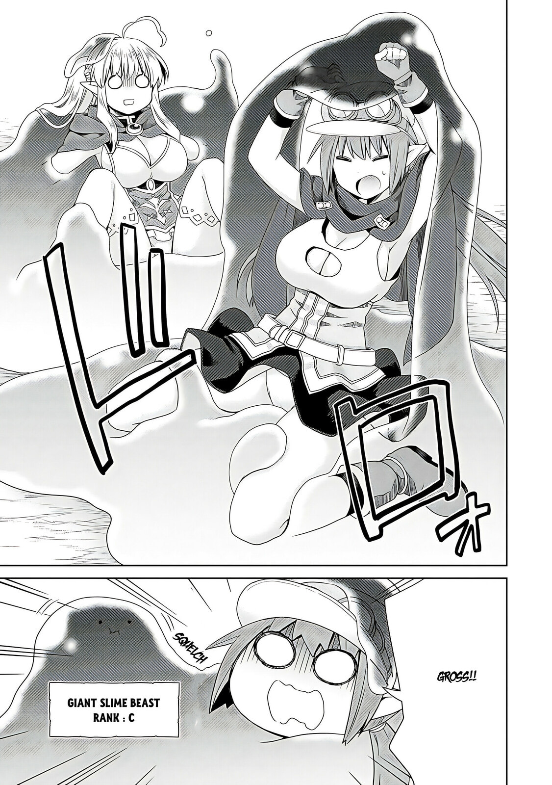 A Different World Harem That Begins with a Kiss – Chapter 5 page 21