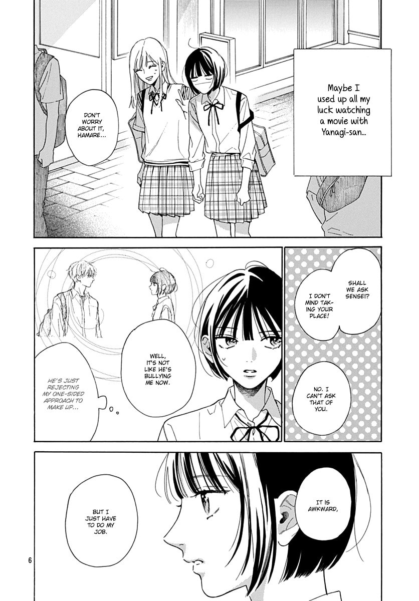 Kaijuu no Hanataba – Chapter 14 page 6