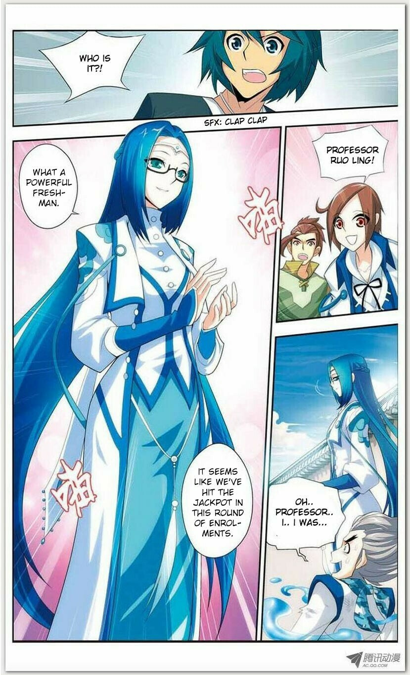 Jia Nan Academy page 16