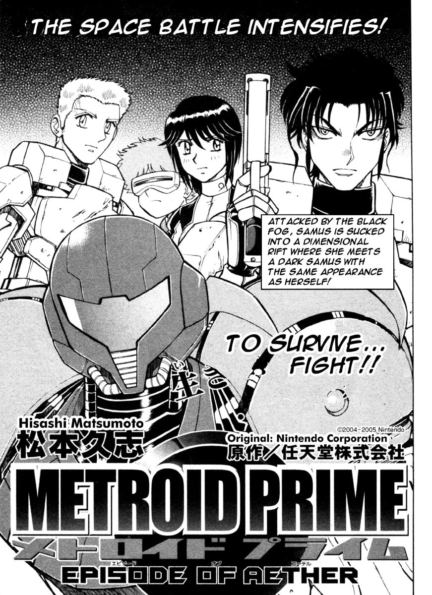 Metroid Prime 2 – Chapter 4 page 0