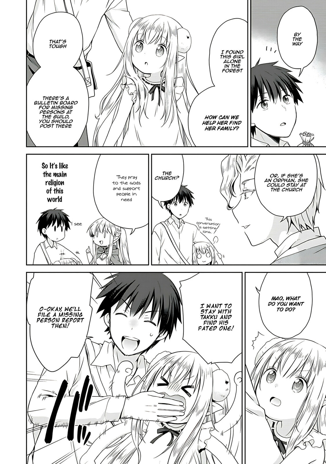 A Different World Harem That Begins with a Kiss – Chapter 2 page 12