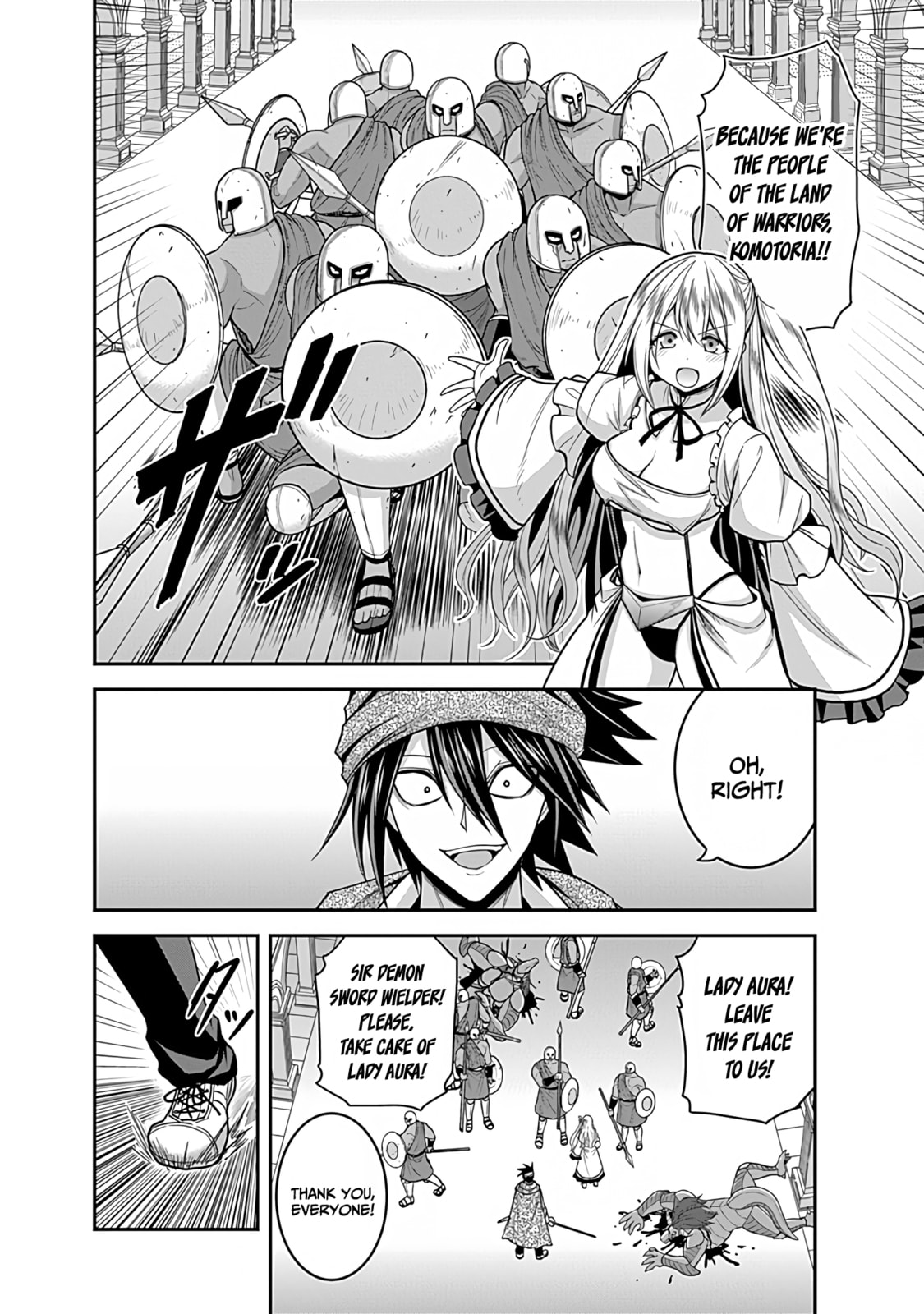 A Diabolical Witchcraft of Horror! Awaken, The Demon Sword's New Power! page 6