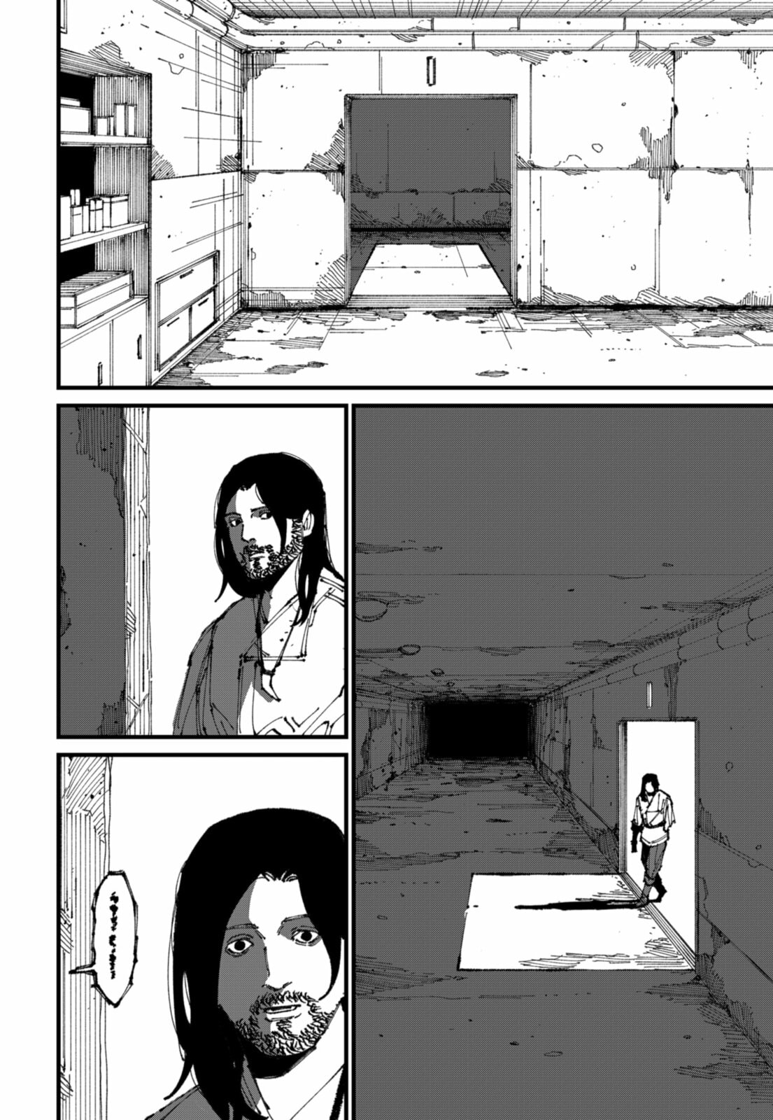 Jericho page 60