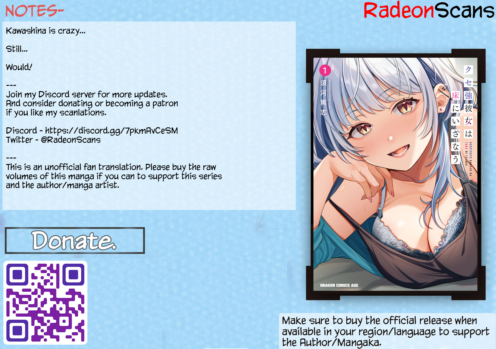 A Quirky Girl Is Inviting Me to Bed – Chapter 8 page 36