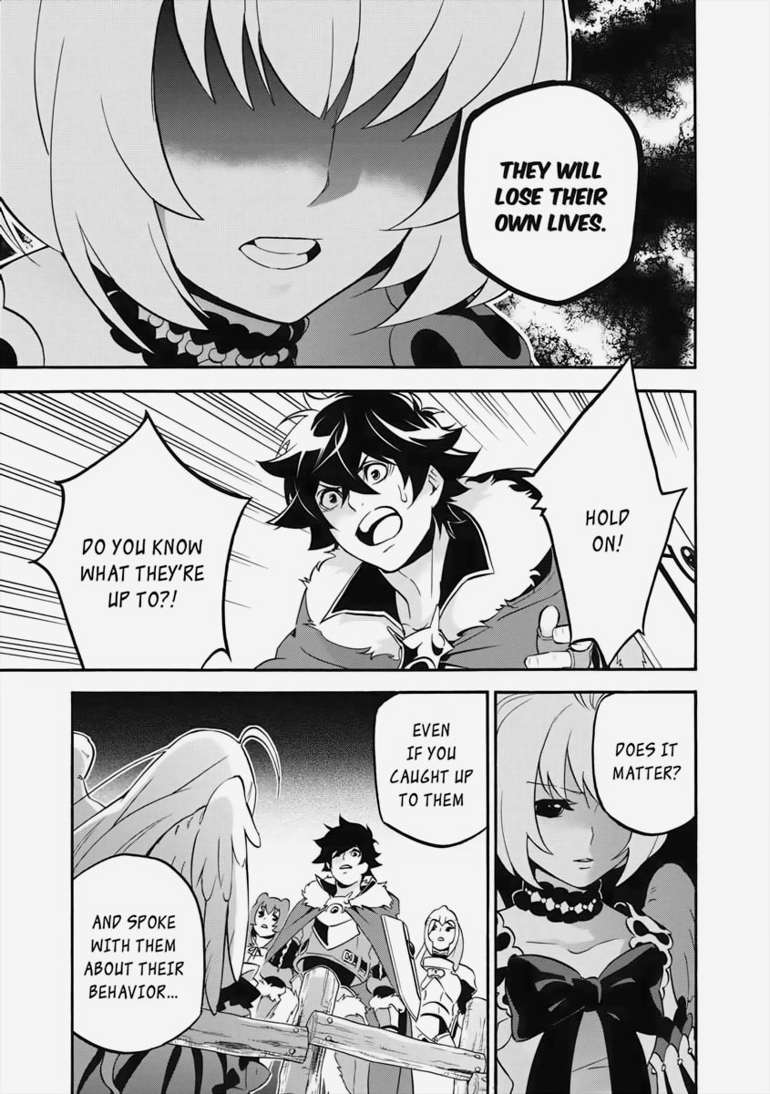 The Beginning page 4