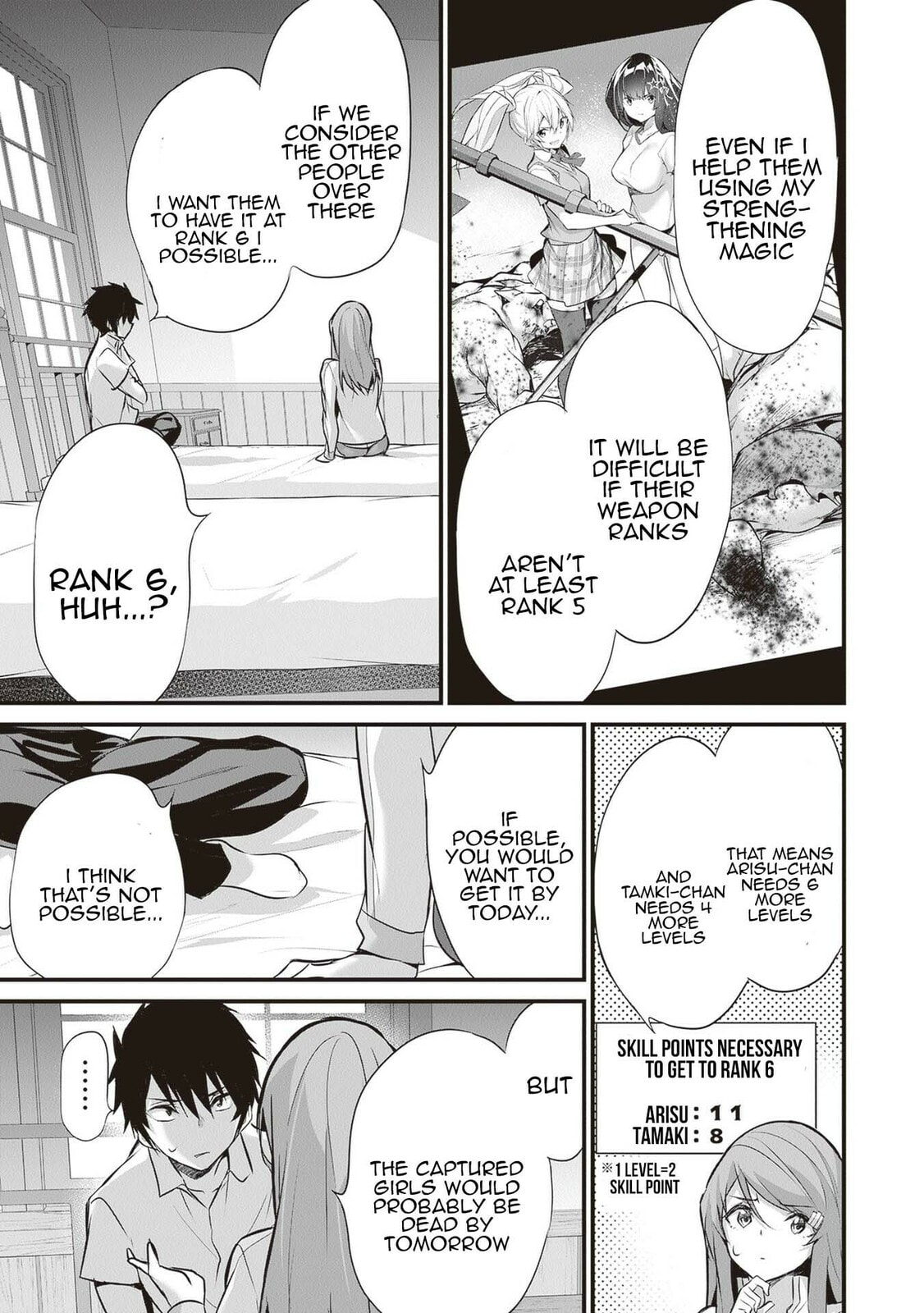 Boku wa Isekai de Fuyo Mahou to Shoukan Mahou wo Tenbin ni Kakeru – Chapter 19 page 13