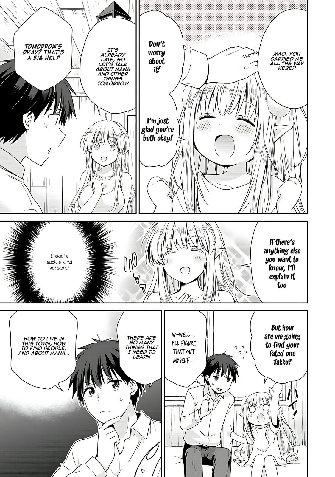 A Different World Harem That Begins with a Kiss – Chapter 2 page 33