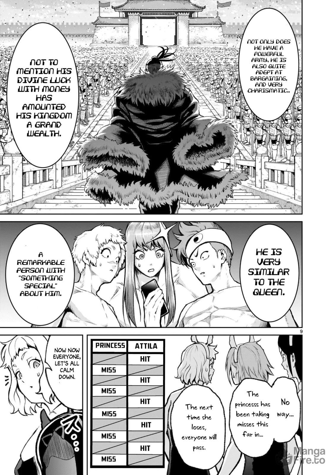 Assault ~Tricks~ page 9