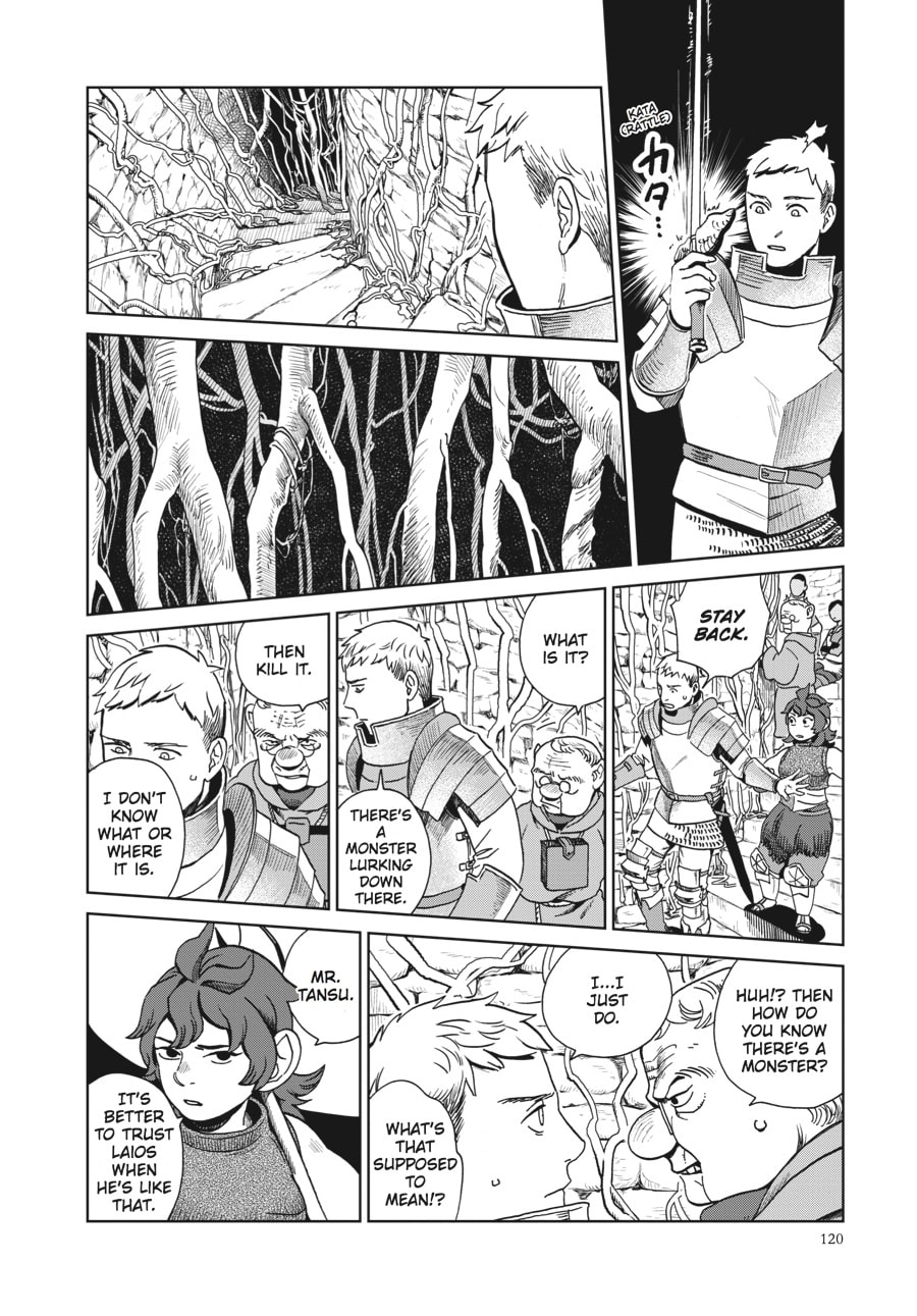 TENTACLES page 13