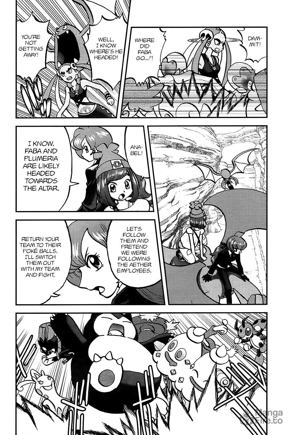 Blow!! The Melody Reverberating At the Altar! page 2