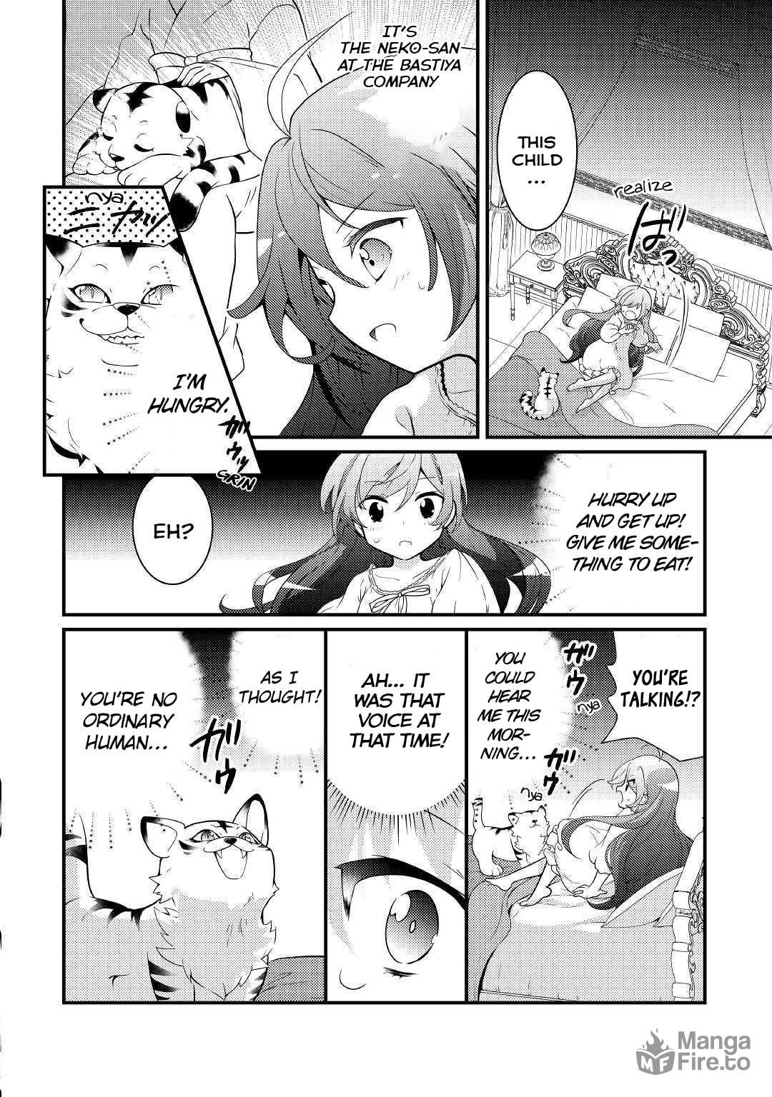The Reincarnated Princess Craves Common People Food – Chapter 3 page 23