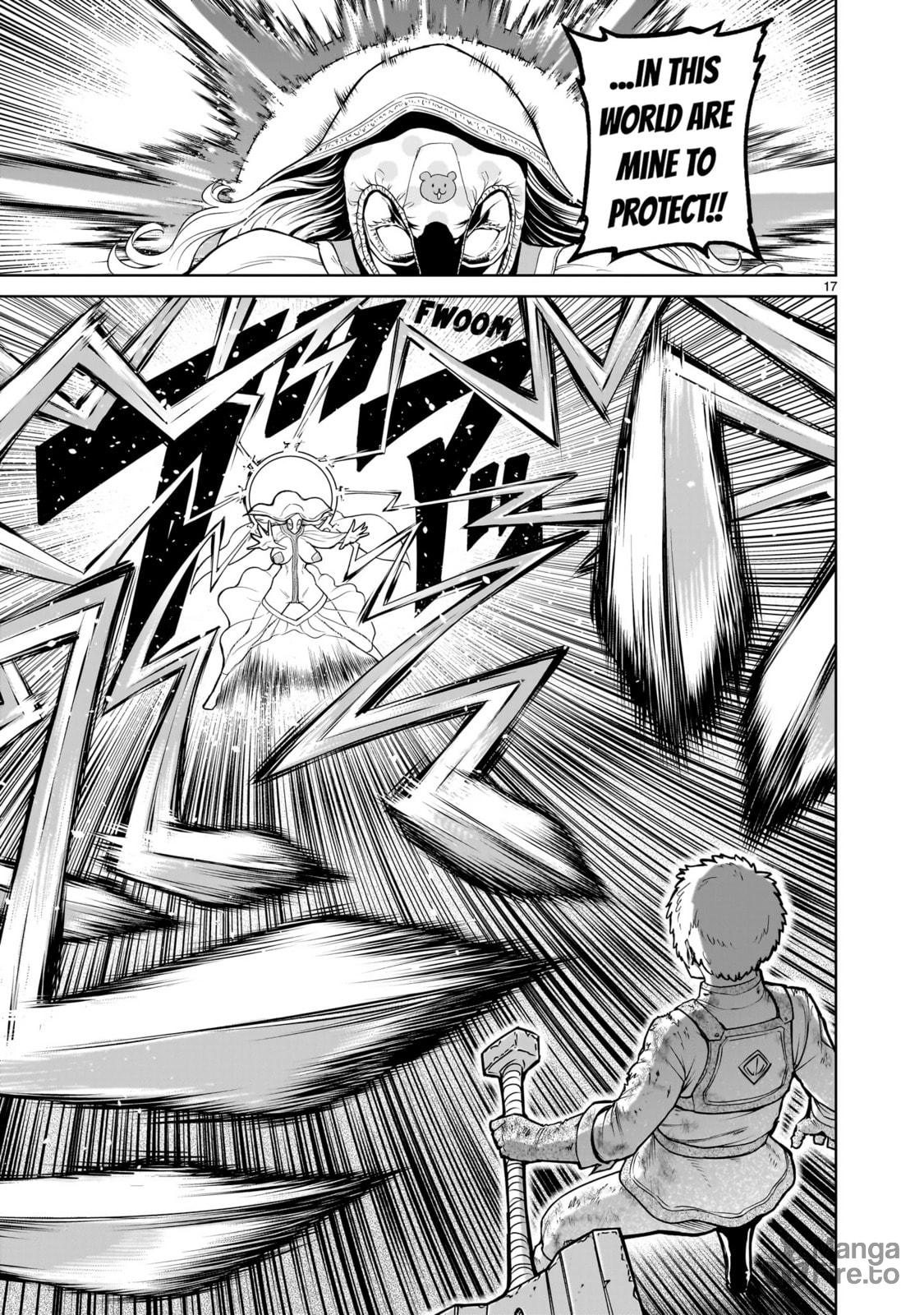 Envy ~Die andere Mutter~ page 17