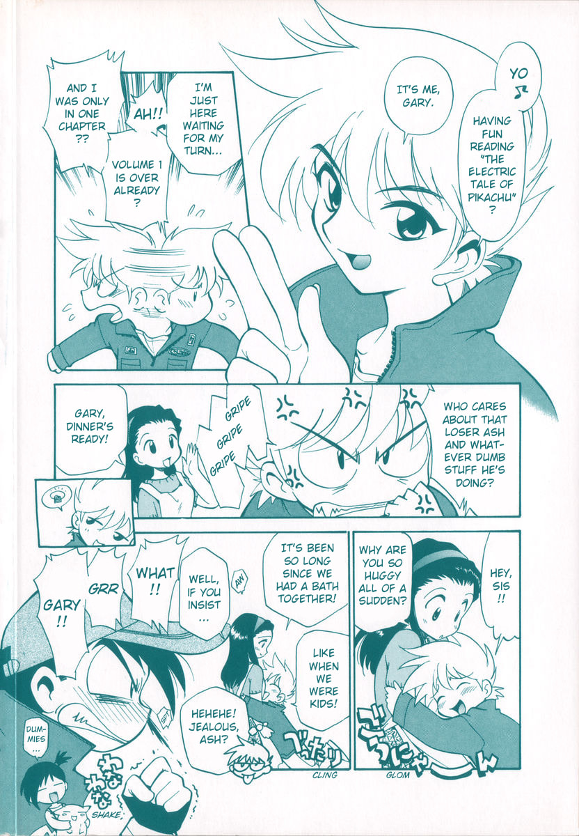 Missing Content / Supplement page 3