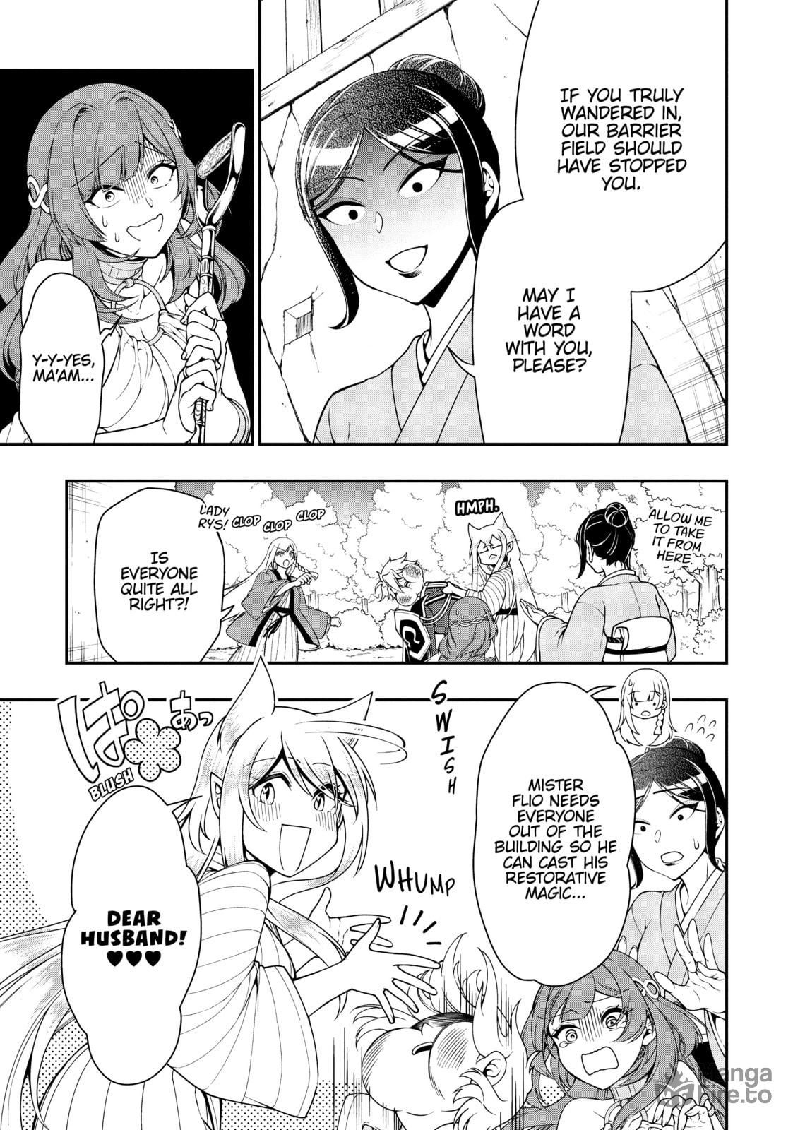 Customers from Hell page 26