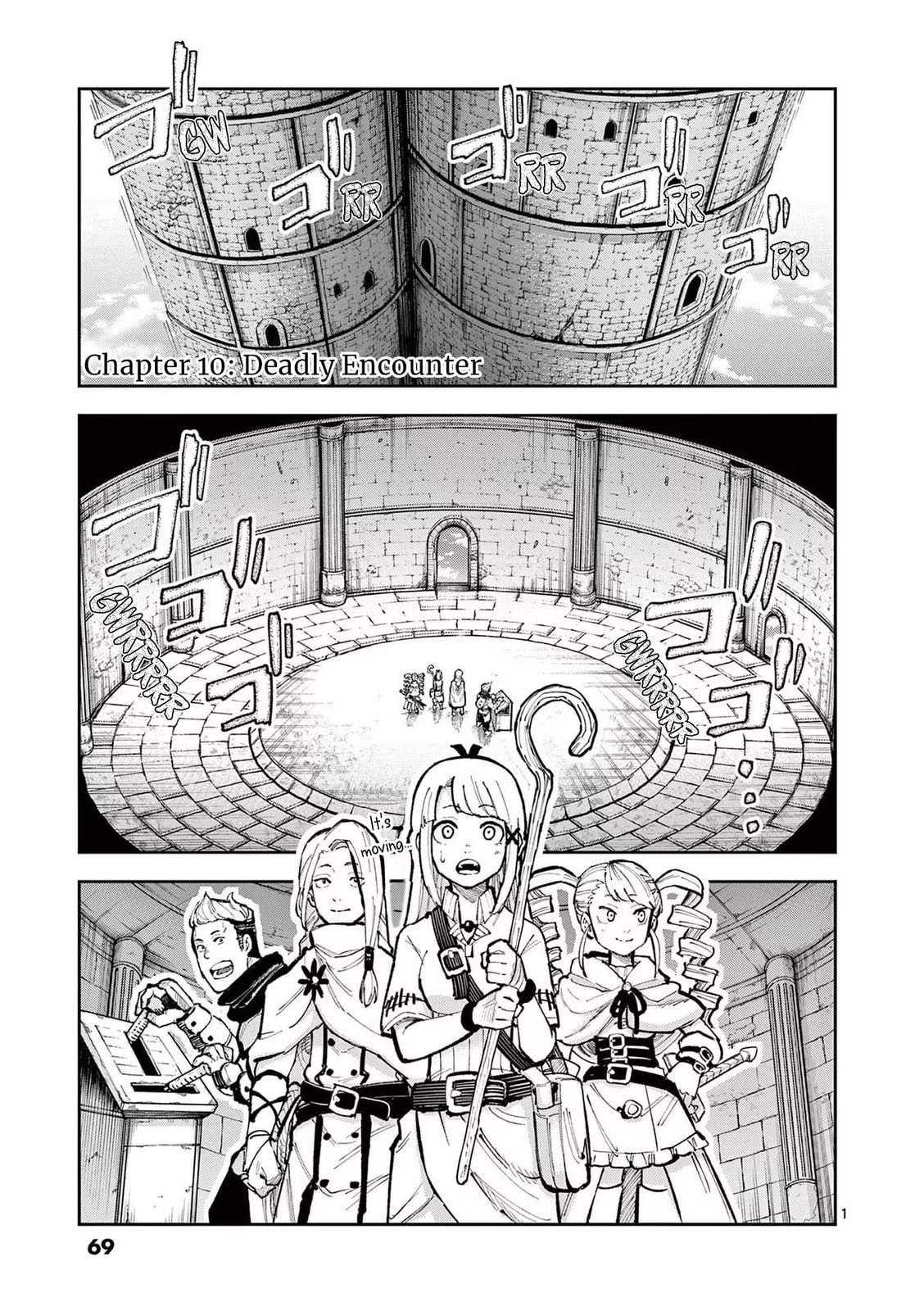 Deadly Encounter page 0