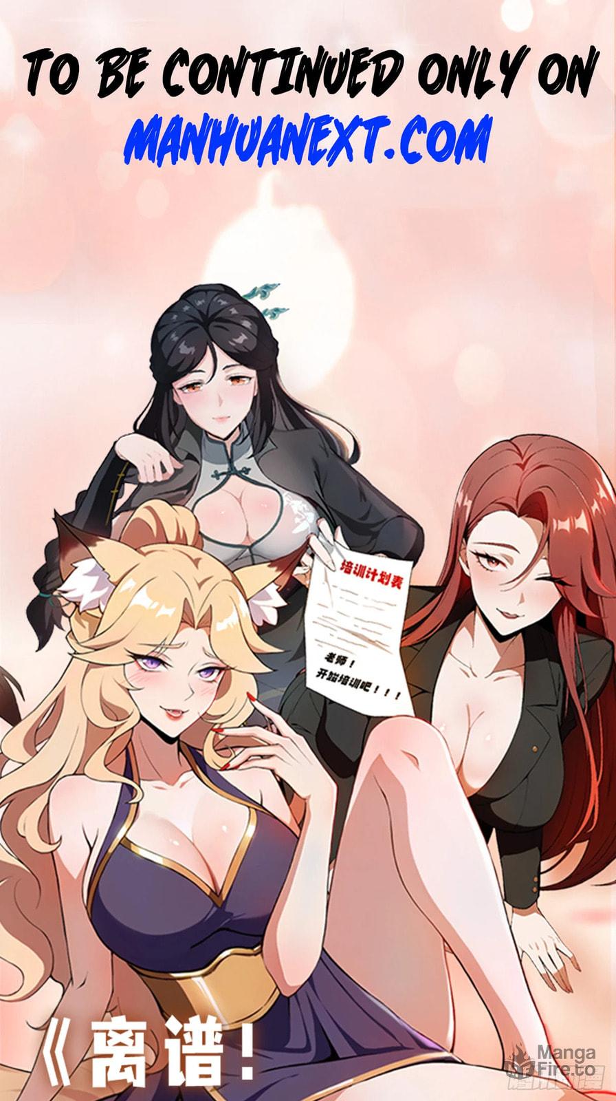 Outrageous! I Opened a Training Class for Empresses – Chapter 41 page 5