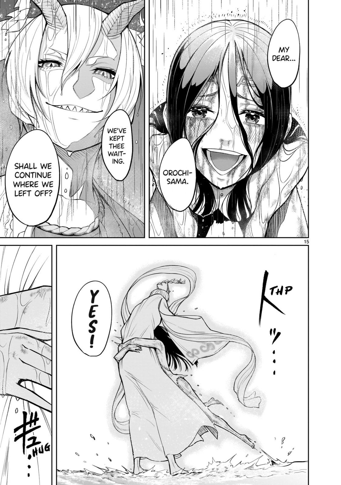 Blessing & Curse ~Rache~ page 15