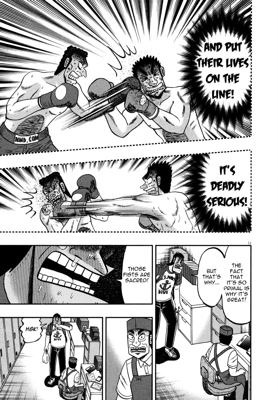 Fists page 15