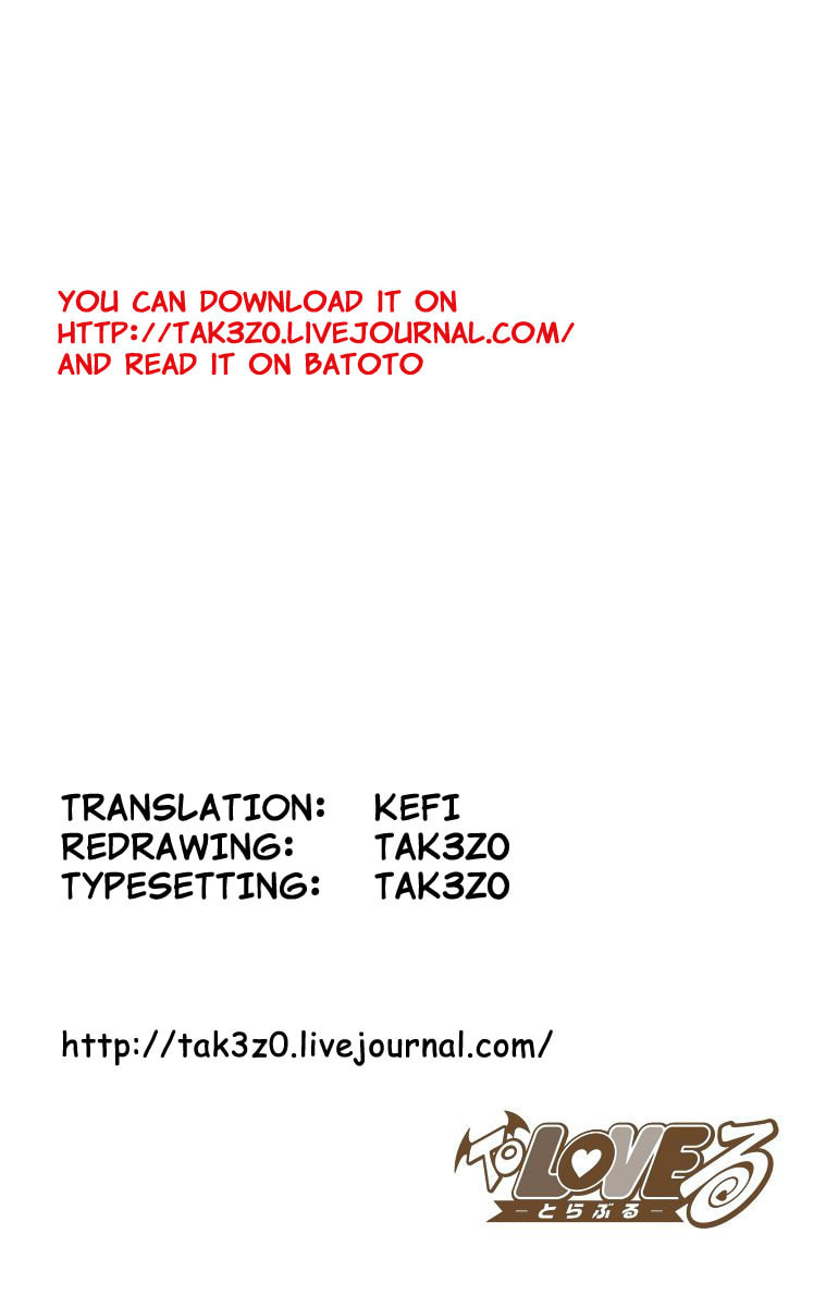Real Form page 25