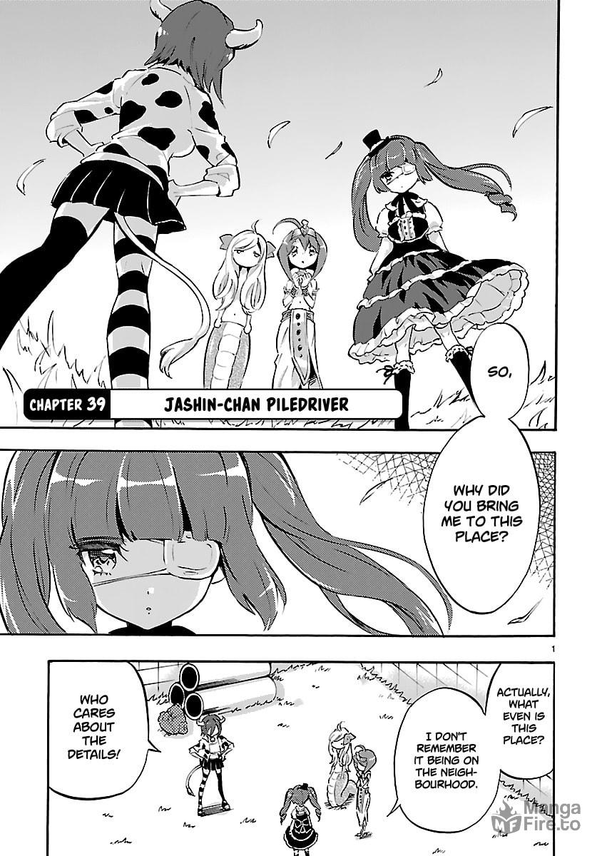 Jashin-chan Piledriver page 4