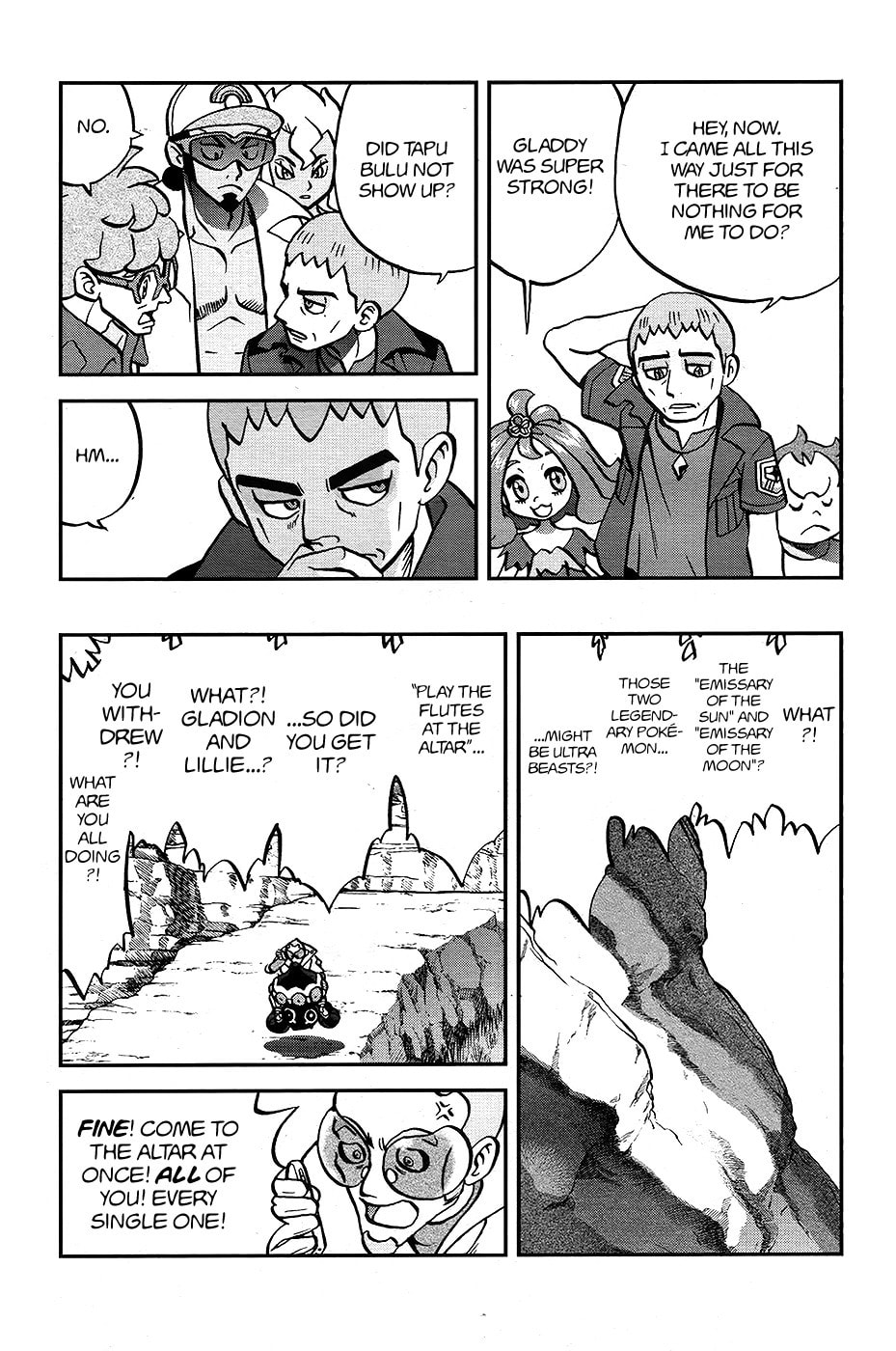 Blow!! The Melody Reverberating At the Altar! page 10
