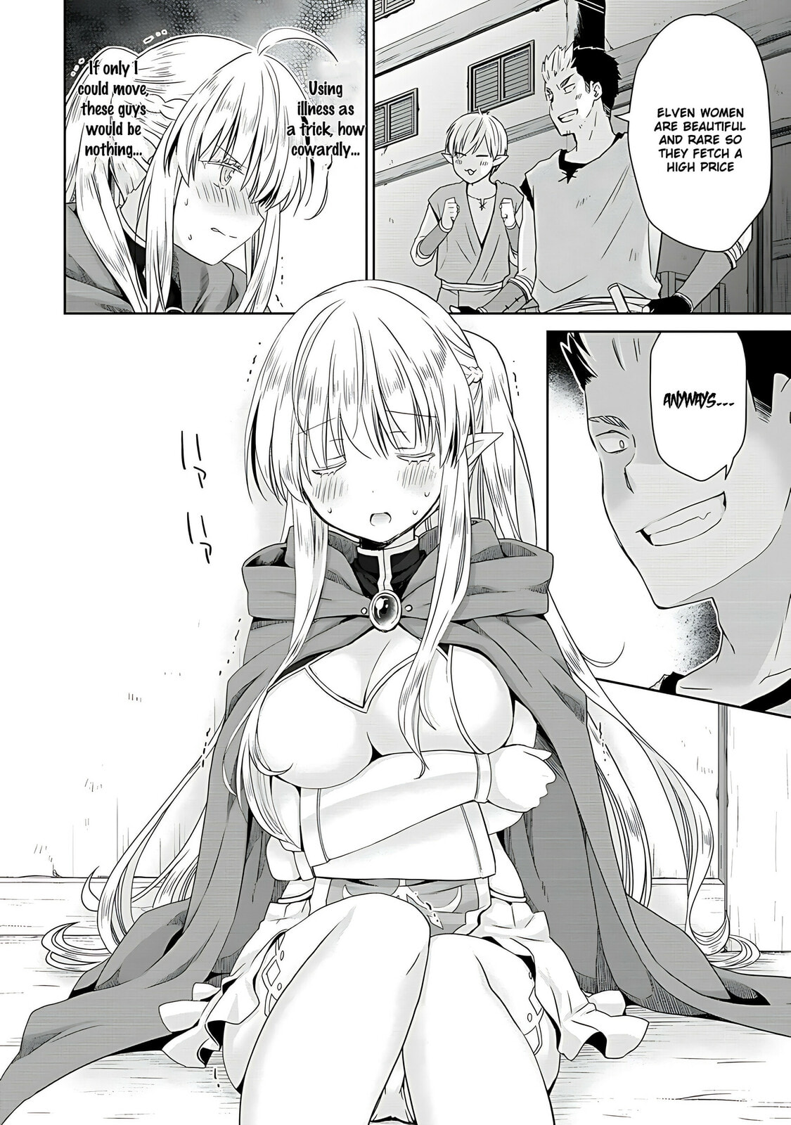A Different World Harem That Begins with a Kiss – Chapter 2 page 22
