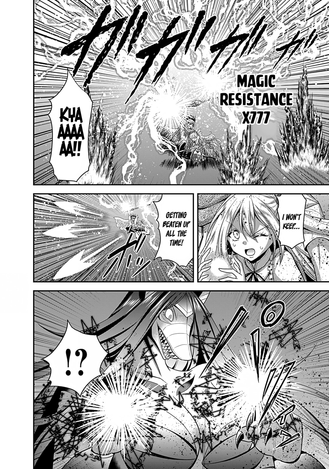A Diabolical Witchcraft of Horror! Awaken, The Demon Sword's New Power! page 12