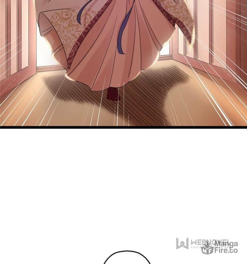 Way To Be The Evil Emperor – Chapter 5 page 24