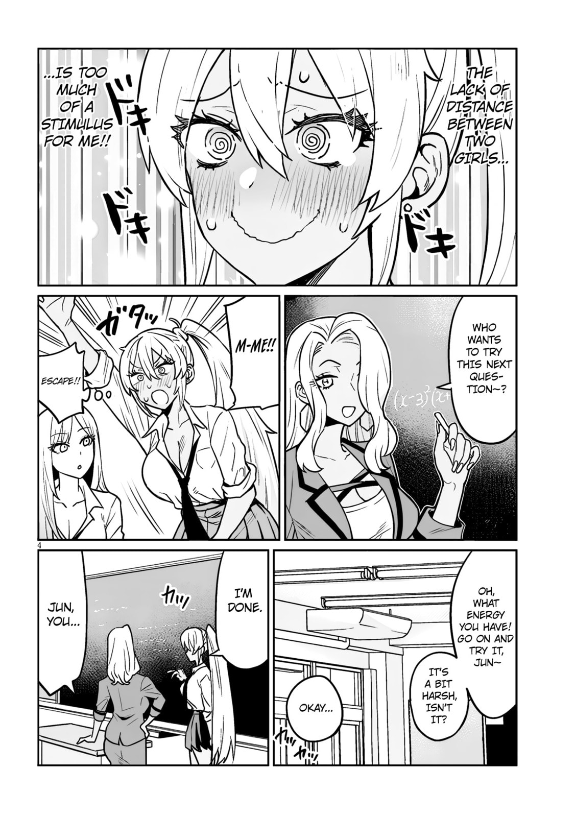 Danshi Koukousei Dakedo Gal ni TS shimashita – Chapter 4 page 3