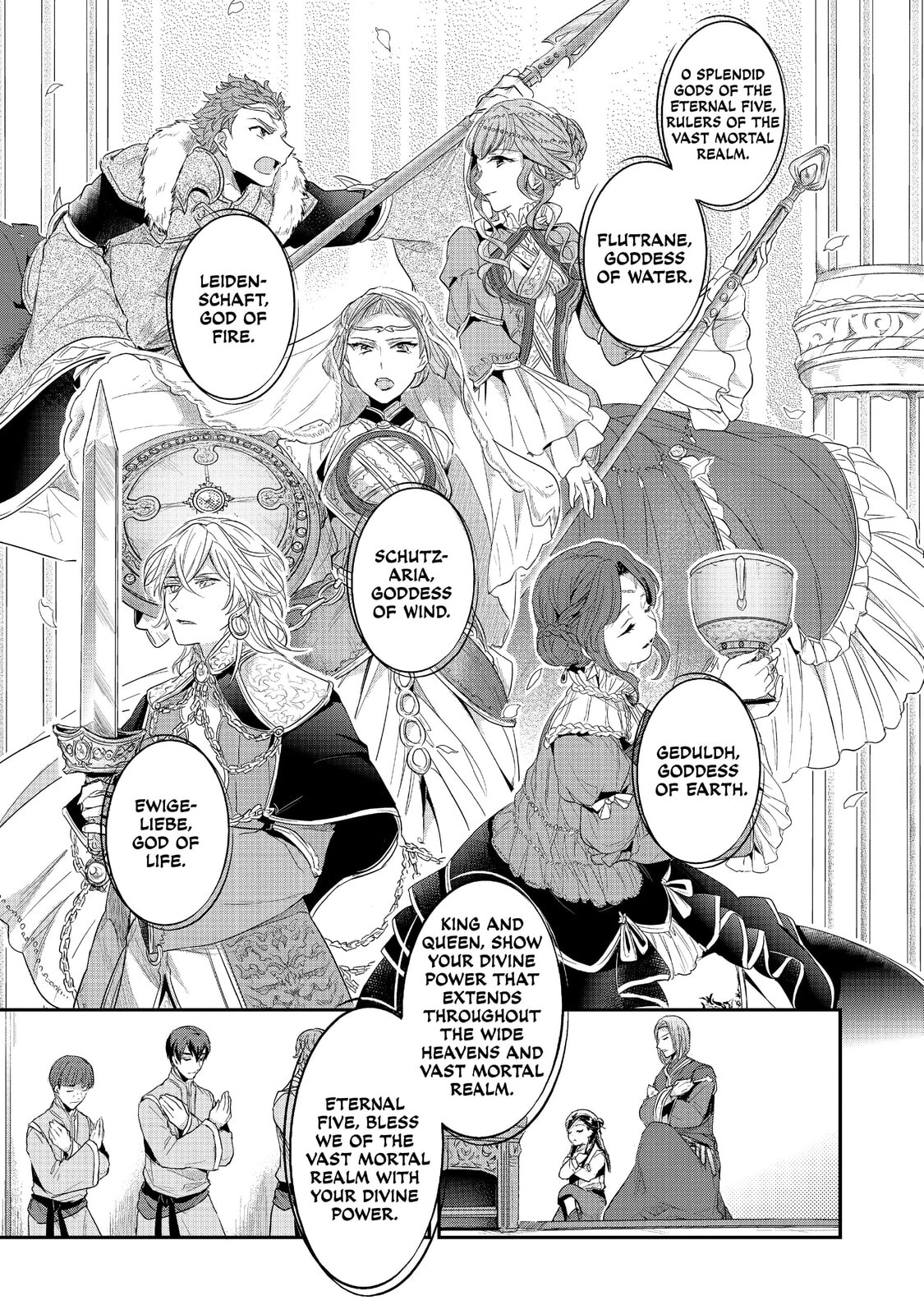 An Apprentice Priestess at the Temple page 13