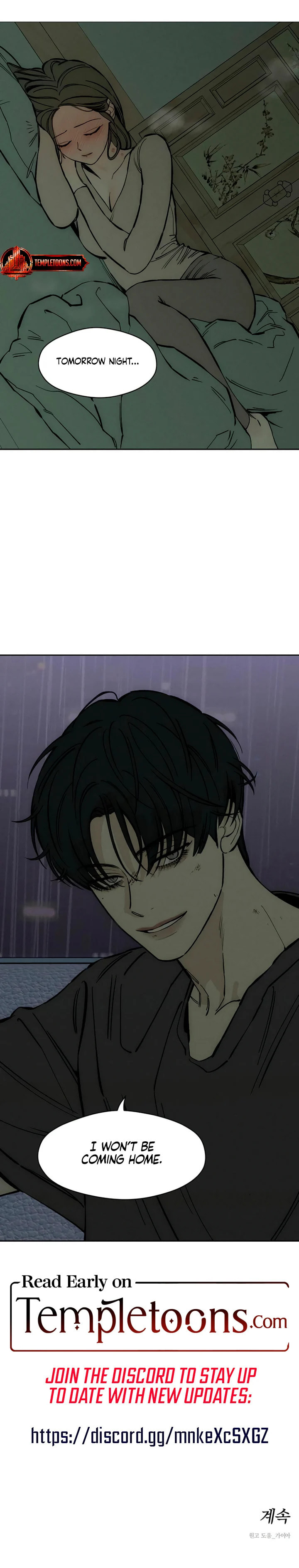 Tears on a Withered Flower – Chapter 43 page 11