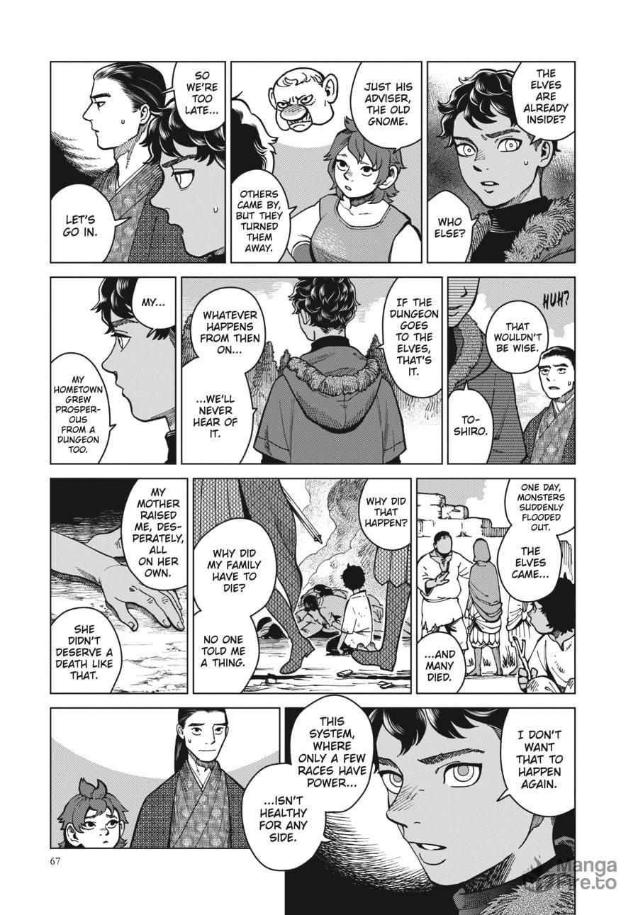 EGG page 9