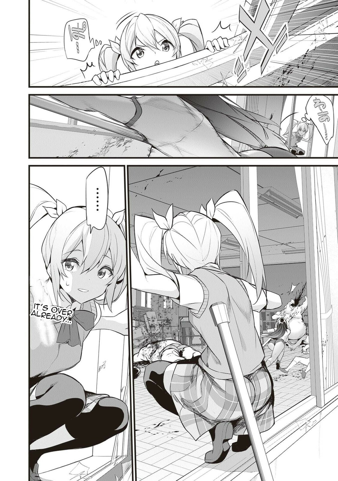 Seizing the main building of Junior High page 1