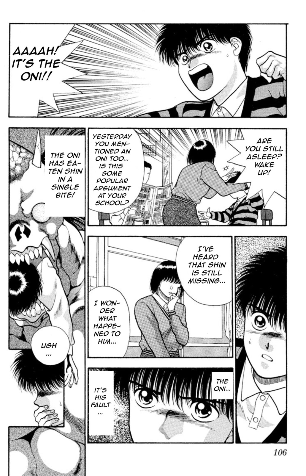 The children devourer (part 2) page 3