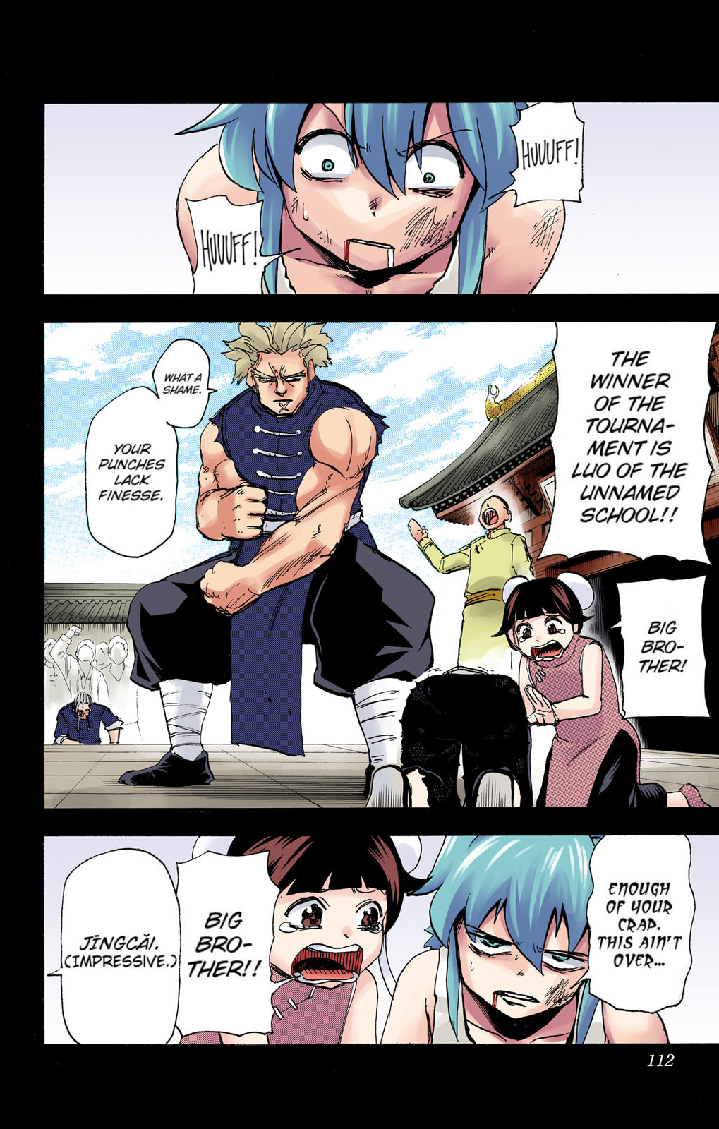 Eyes of the Dragon page 1