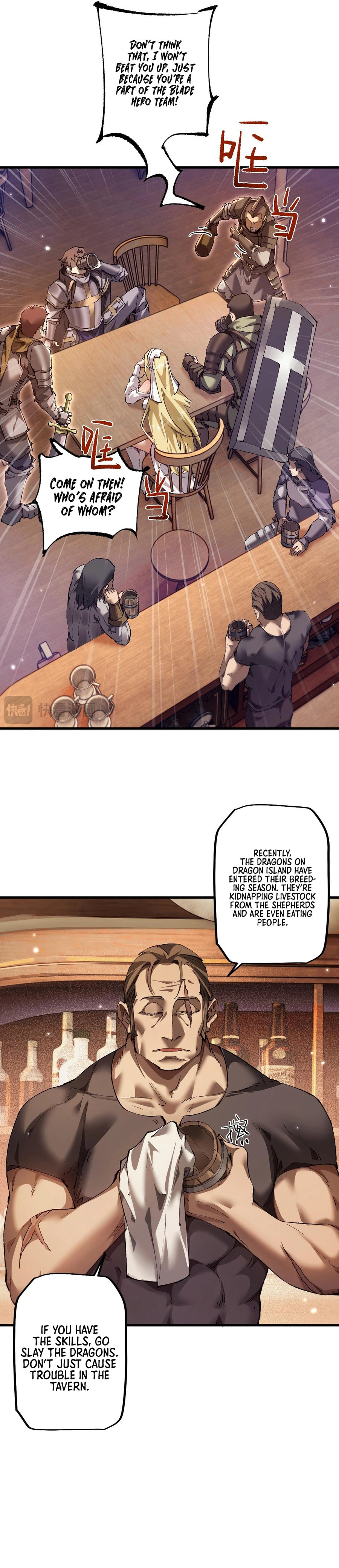 Cong Ge Bu Lin Dao Ge Bu Lin Shen – Chapter 9 page 7