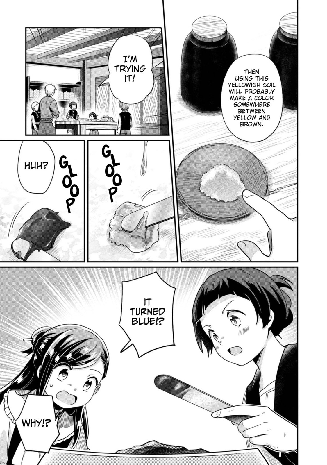 The Heirs to the Ink Workshop page 25
