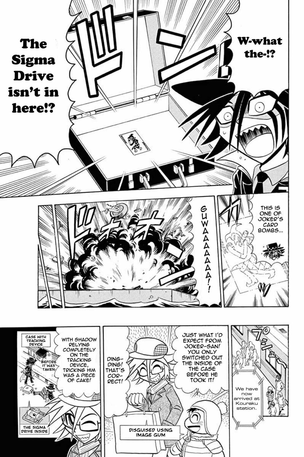 Traveling Joker (Part 1) page 16