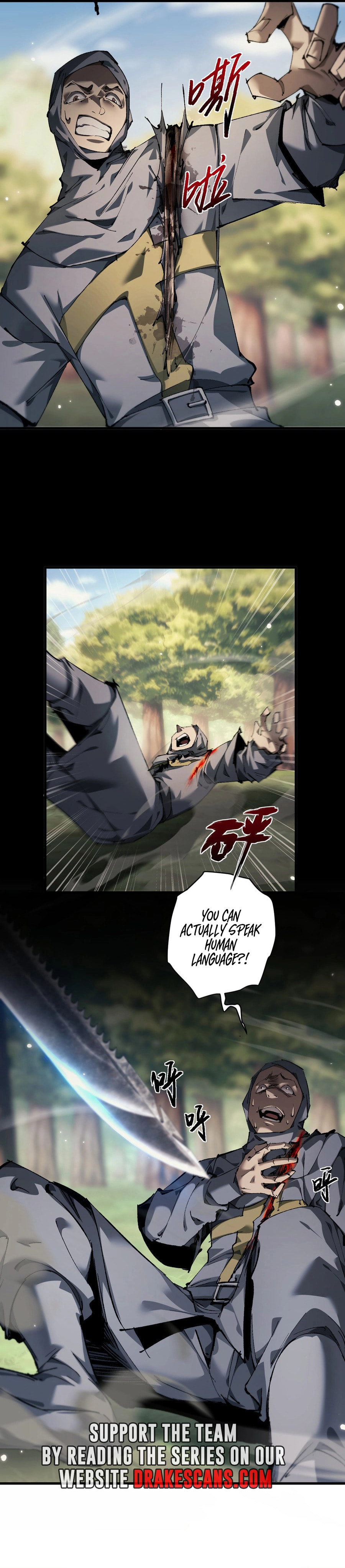 Cong Ge Bu Lin Dao Ge Bu Lin Shen – Chapter 3 page 2