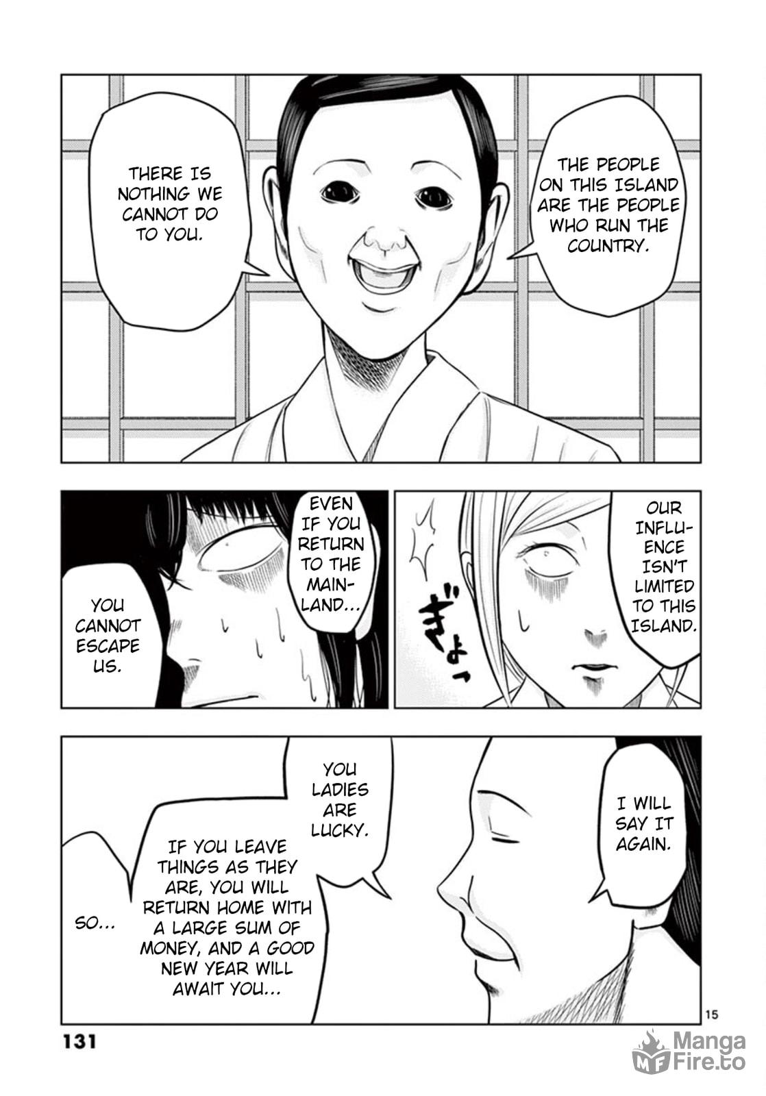 Assistant Shrine Maiden ② page 14