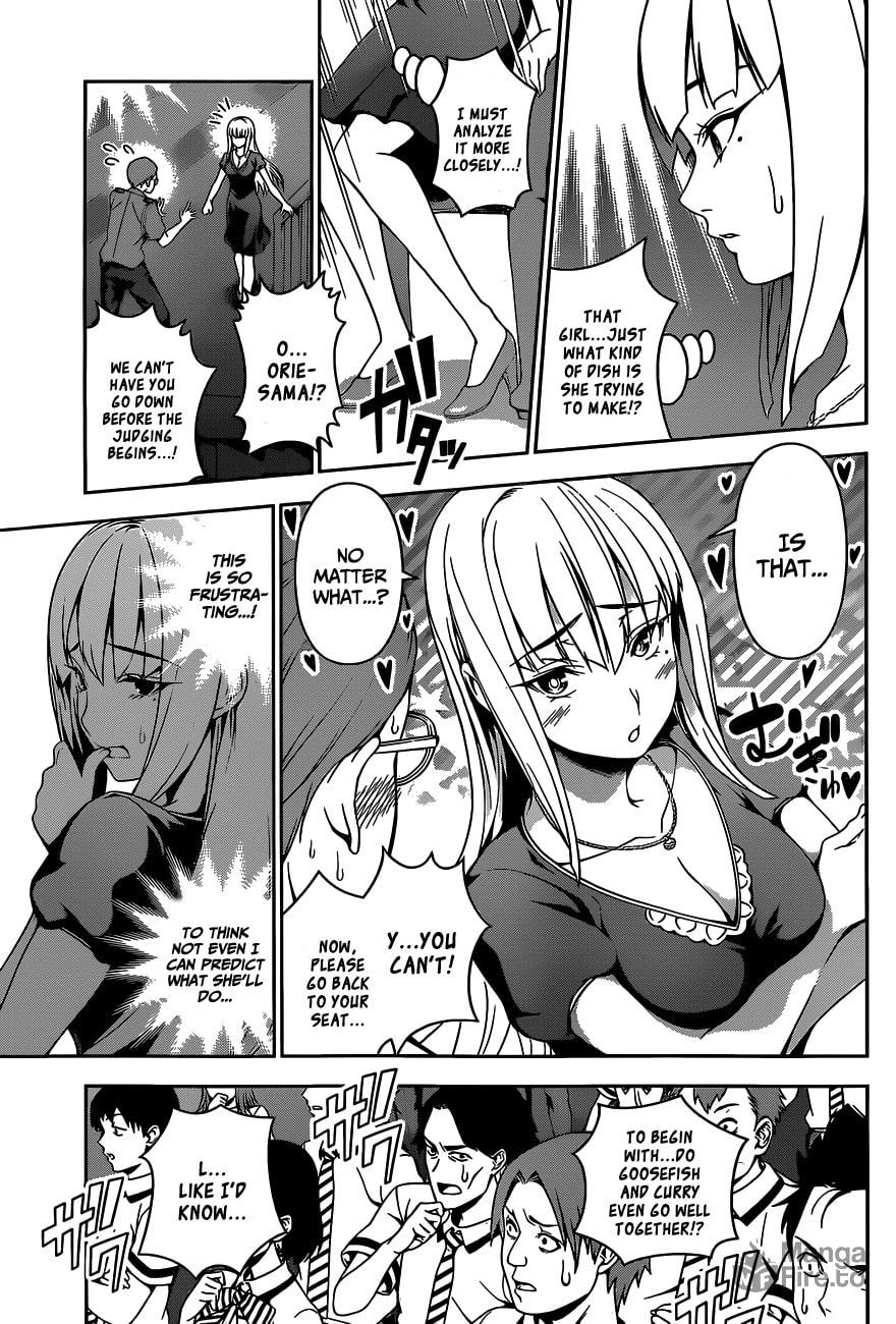 Beyond the Ordinary page 19