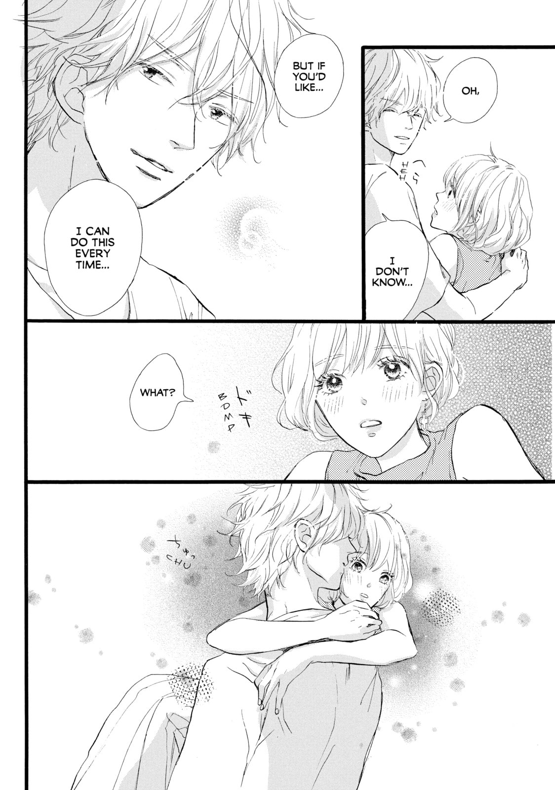 World's End and Apricot Jam – Chapter 28 page 7
