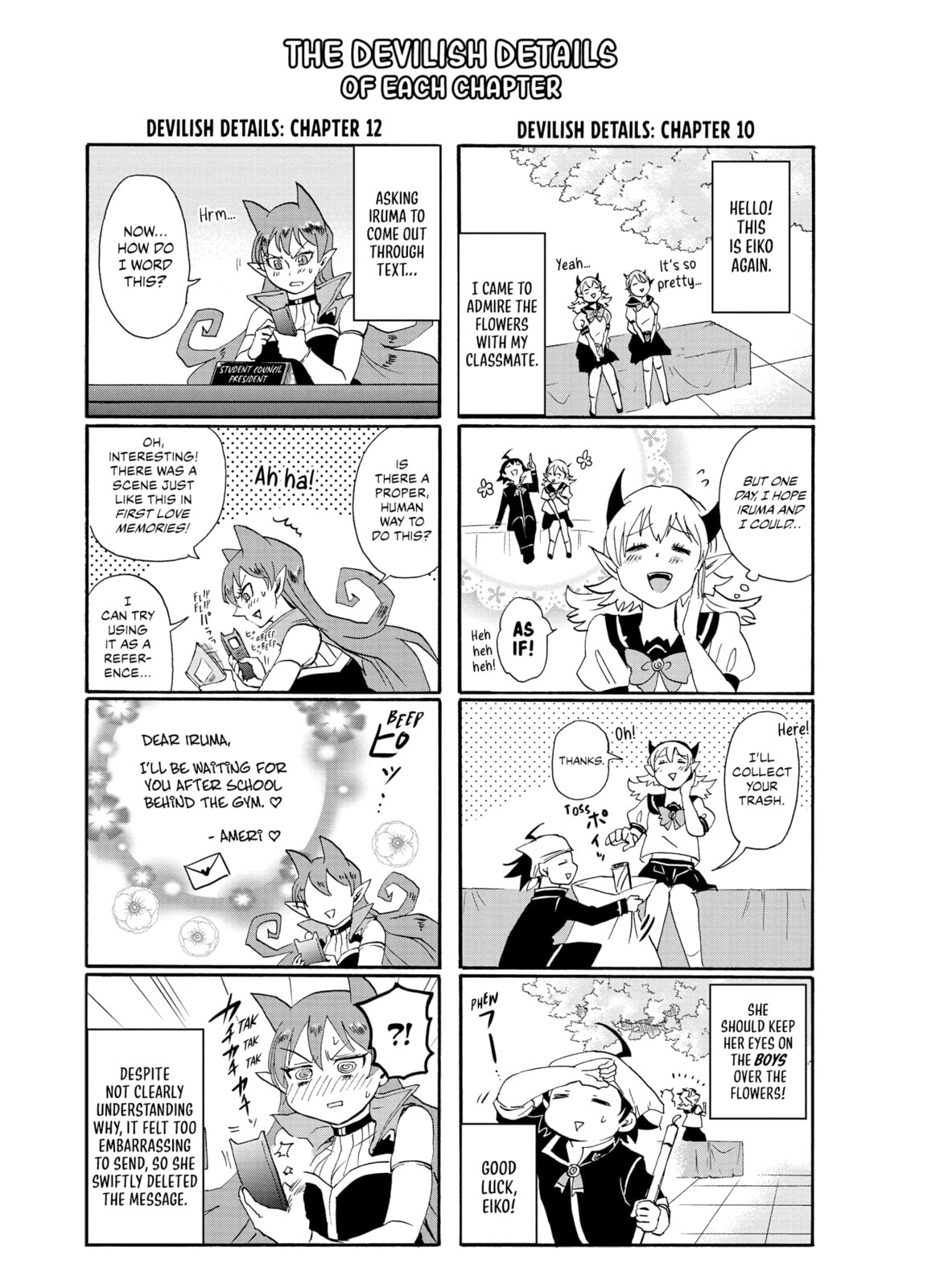 The First Step! page 22