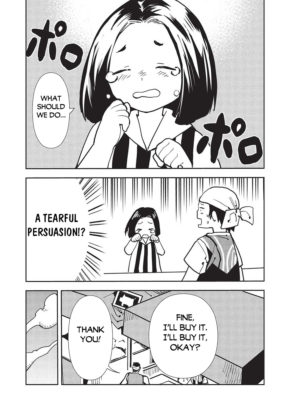 Cooking with Wild Game – Chapter 57 page 3
