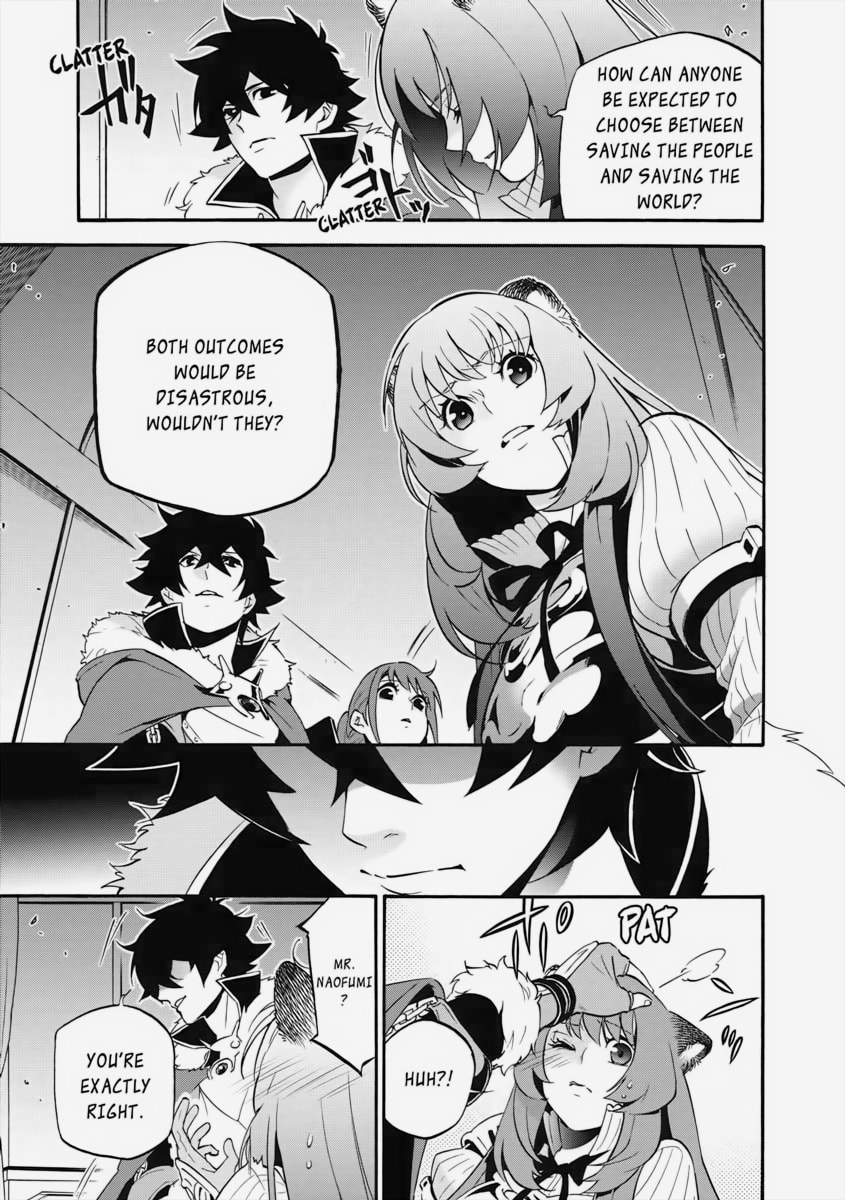 The Beginning page 22