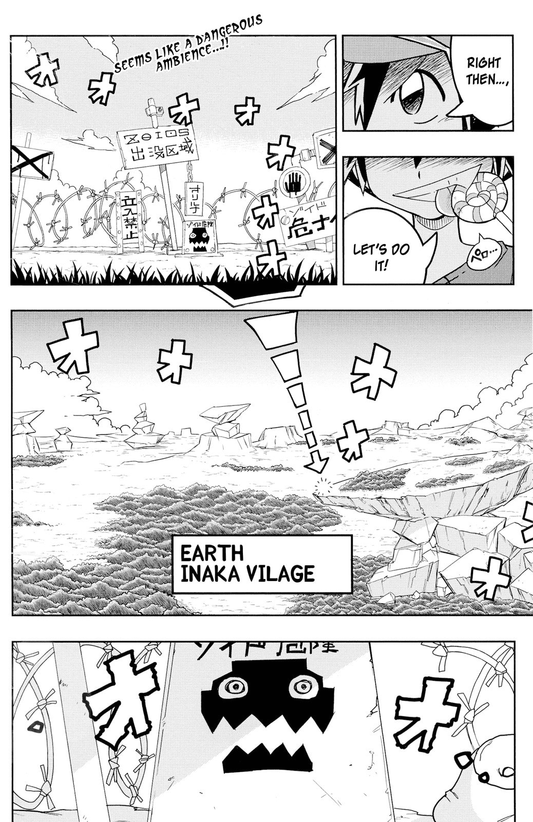 Zoids Wild – Chapter 1 page 1